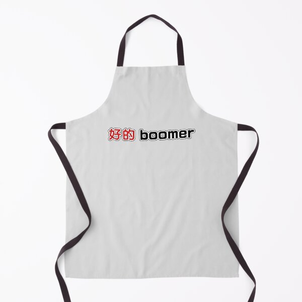 Item preview, 好的 Boomer (OK Boomer) designed and sold by markeralchemy.
