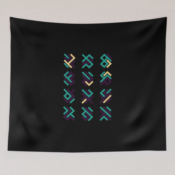 Item preview, Asemic Glyphs designed and sold by IuriiVlasenko.