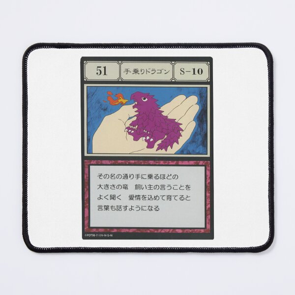 Item preview, #051 designed and sold by NEGOZIO.