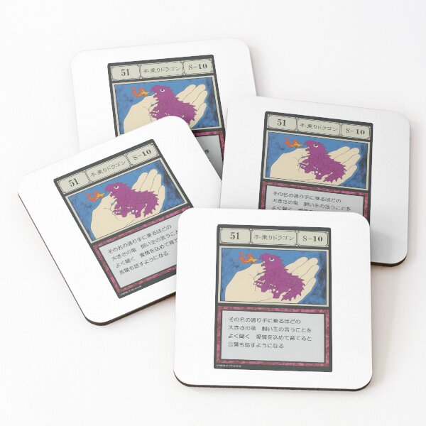 Item preview, #051 designed and sold by NEGOZIO.