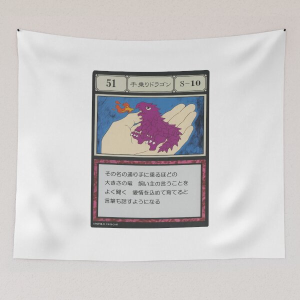 Item preview, #051 designed and sold by NEGOZIO.