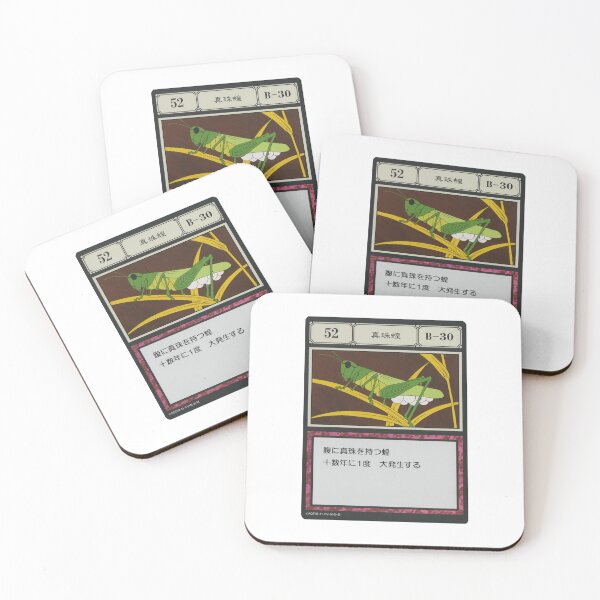 Item preview, #052 designed and sold by NEGOZIO.