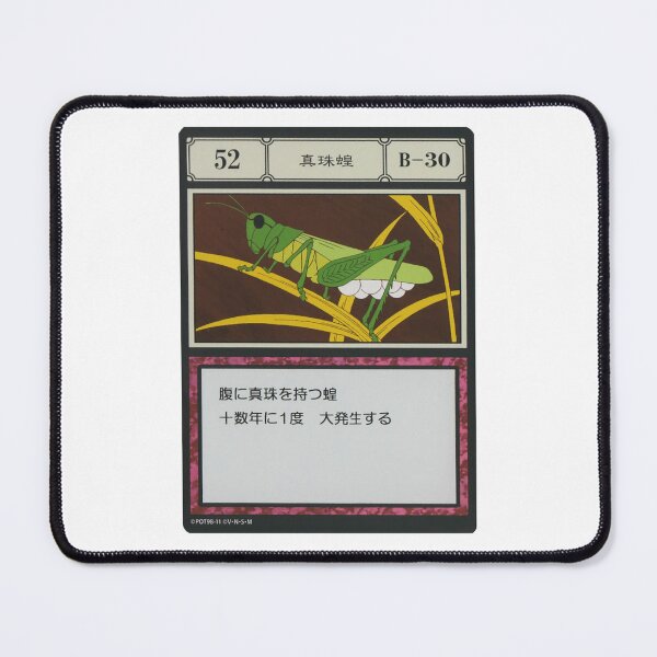 Item preview, #052 designed and sold by NEGOZIO.