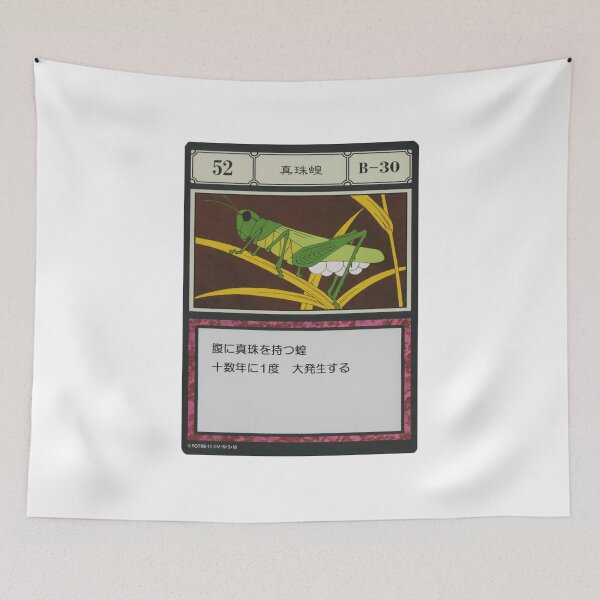 Item preview, #052 designed and sold by NEGOZIO.