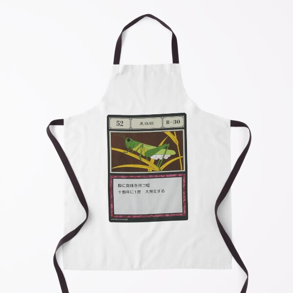 Item preview, #052 designed and sold by NEGOZIO.