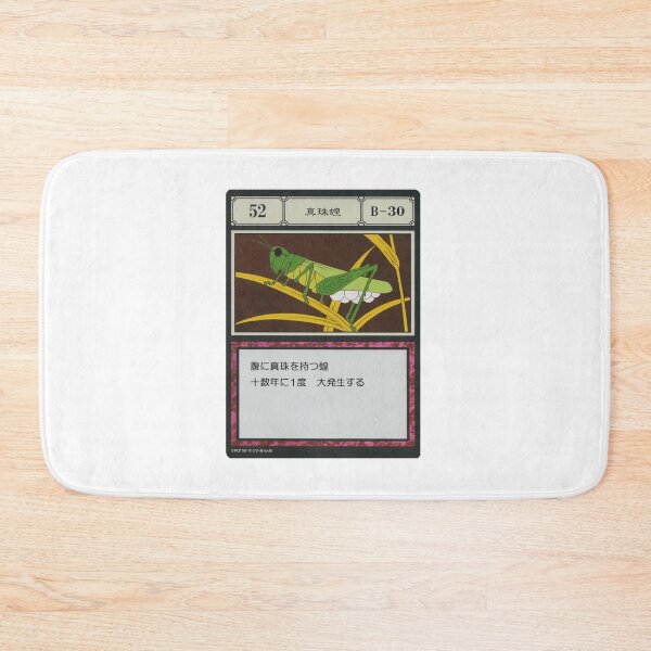 Item preview, #052 designed and sold by NEGOZIO.