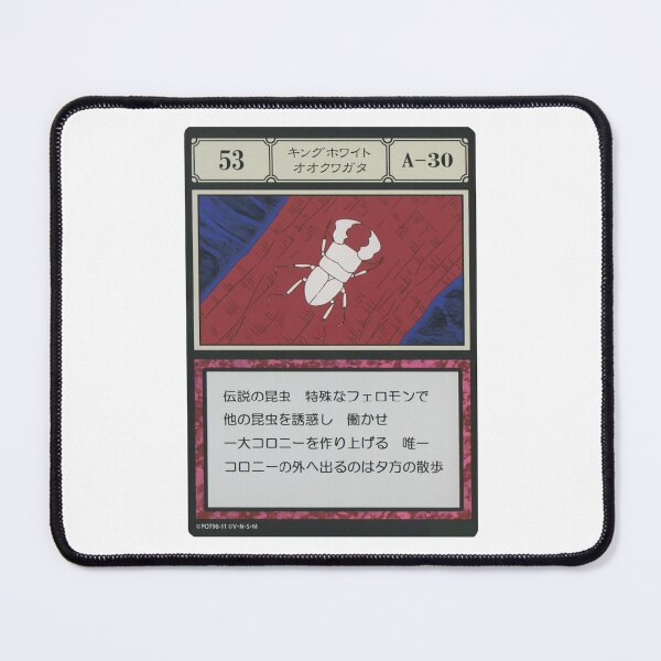 Item preview, #053 designed and sold by NEGOZIO.