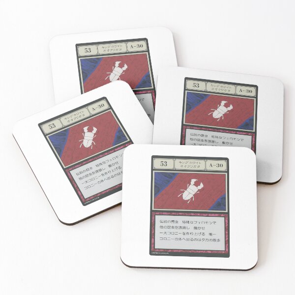 Item preview, #053 designed and sold by NEGOZIO.