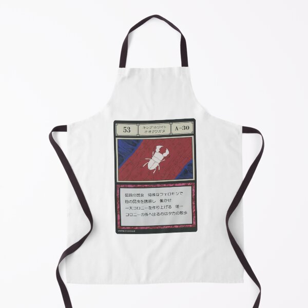 Item preview, #053 designed and sold by NEGOZIO.