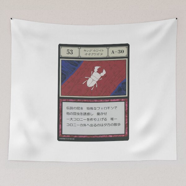 Item preview, #053 designed and sold by NEGOZIO.