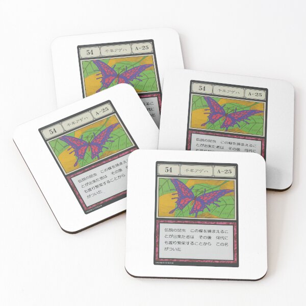 Item preview, #054 designed and sold by NEGOZIO.
