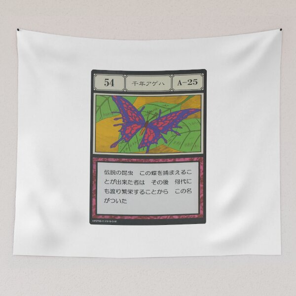 Item preview, #054 designed and sold by NEGOZIO.