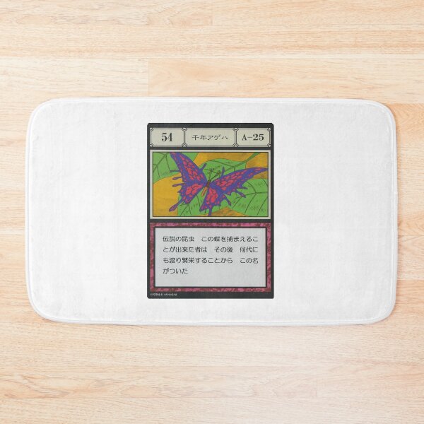 Item preview, #054 designed and sold by NEGOZIO.