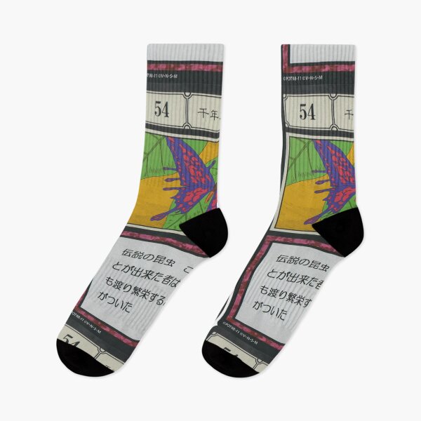Item preview, #054 designed and sold by NEGOZIO.