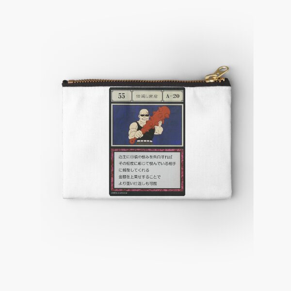 Item preview, #055 designed and sold by NEGOZIO.