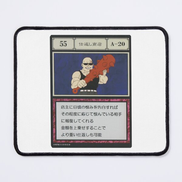 Item preview, #055 designed and sold by NEGOZIO.