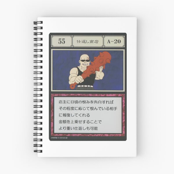 Item preview, #055 designed and sold by NEGOZIO.