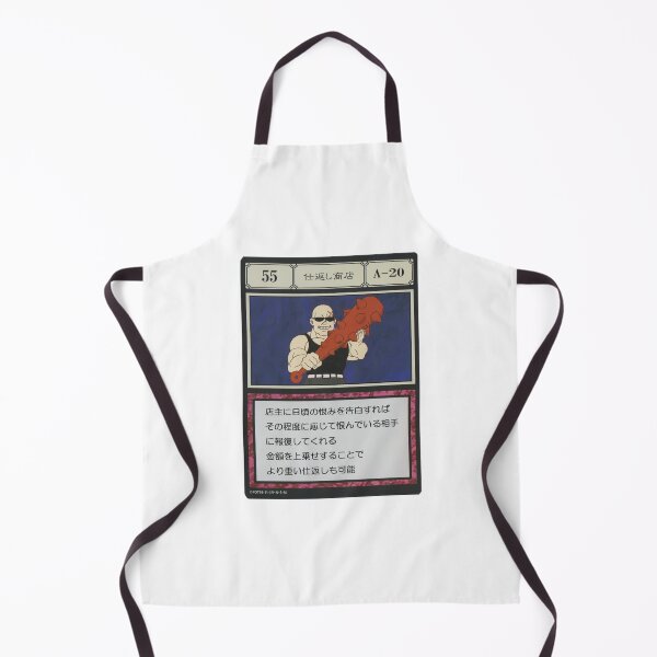Item preview, #055 designed and sold by NEGOZIO.
