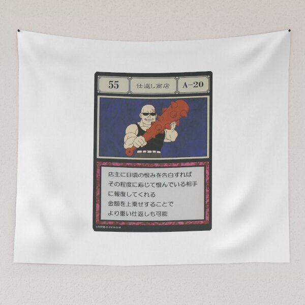 Item preview, #055 designed and sold by NEGOZIO.
