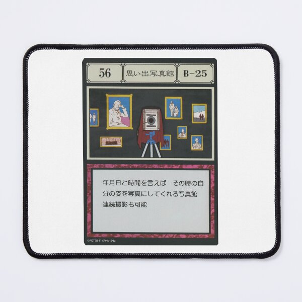 Item preview, #056 designed and sold by NEGOZIO.