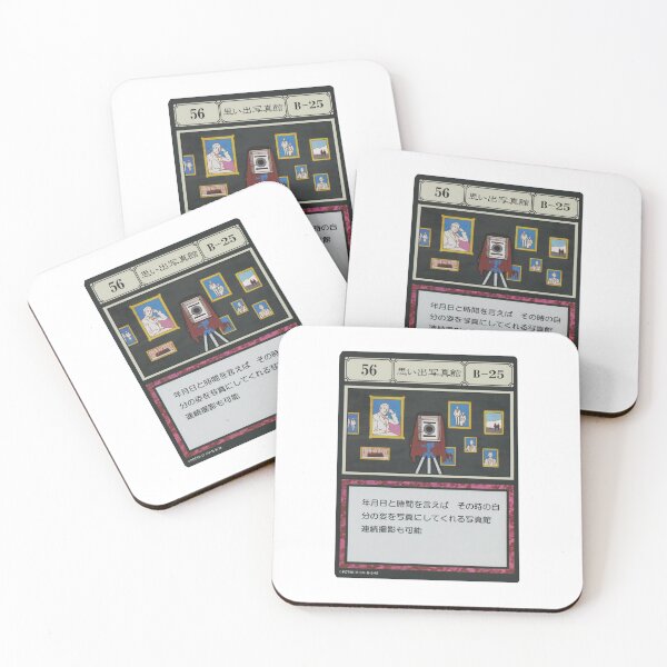 Item preview, #056 designed and sold by NEGOZIO.