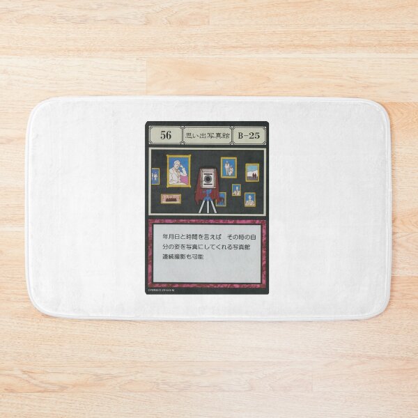 Item preview, #056 designed and sold by NEGOZIO.