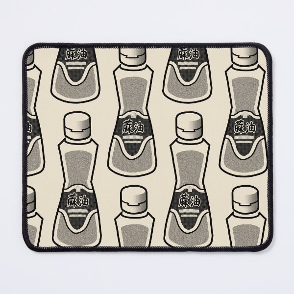 Item preview, Sesame Oil Bottle Retro Pop Art designed and sold by mz496.