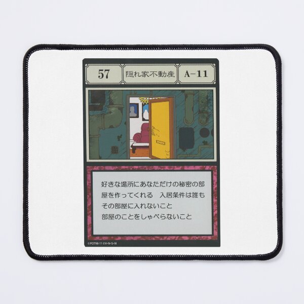 Item preview, #057 designed and sold by NEGOZIO.