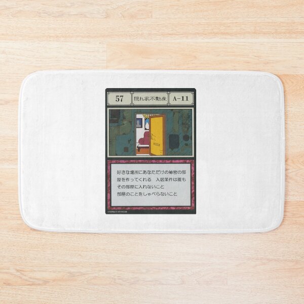 Item preview, #057 designed and sold by NEGOZIO.