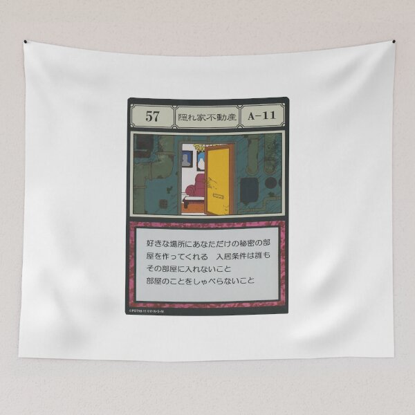 Item preview, #057 designed and sold by NEGOZIO.