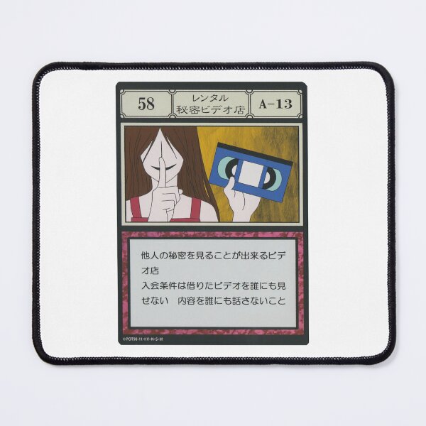 Item preview, #058 designed and sold by NEGOZIO.