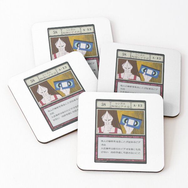 Item preview, #058 designed and sold by NEGOZIO.