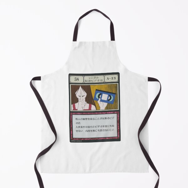Item preview, #058 designed and sold by NEGOZIO.