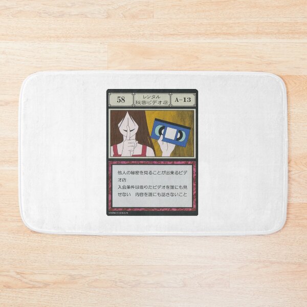 Item preview, #058 designed and sold by NEGOZIO.