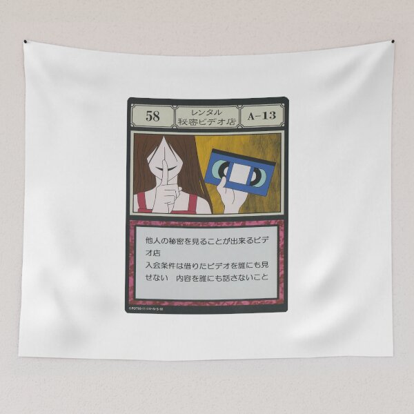Item preview, #058 designed and sold by NEGOZIO.