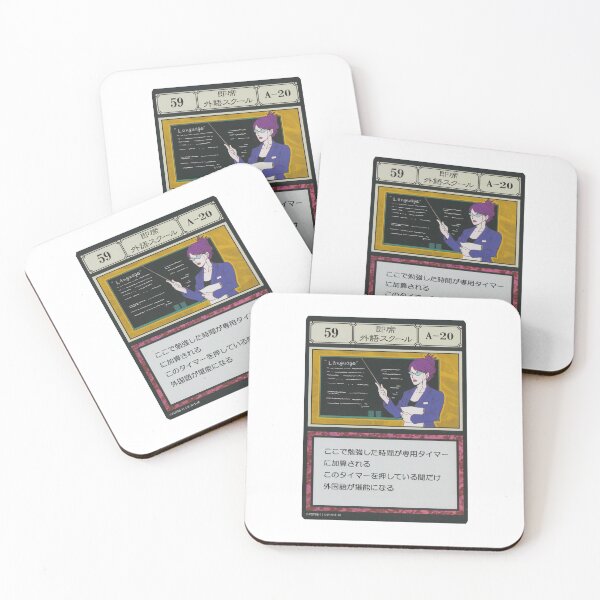 Item preview, #059 designed and sold by NEGOZIO.