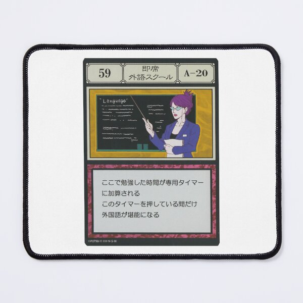 Item preview, #059 designed and sold by NEGOZIO.