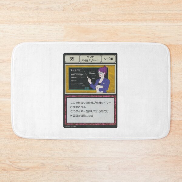 Item preview, #059 designed and sold by NEGOZIO.