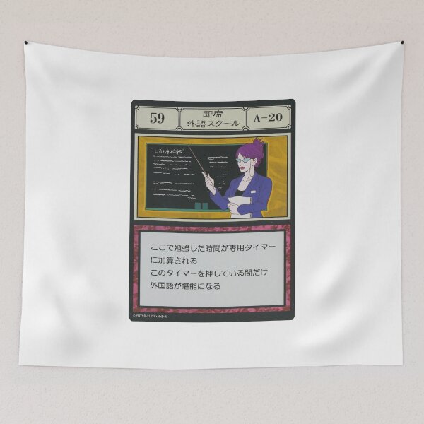 Item preview, #059 designed and sold by NEGOZIO.