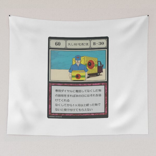 Item preview, #060 designed and sold by NEGOZIO.