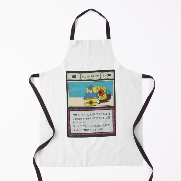 Item preview, #060 designed and sold by NEGOZIO.
