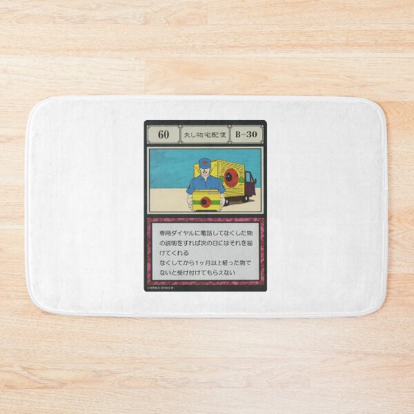 Item preview, #060 designed and sold by NEGOZIO.