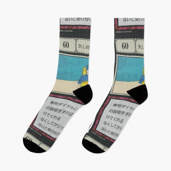 Item preview, #060 designed and sold by NEGOZIO.