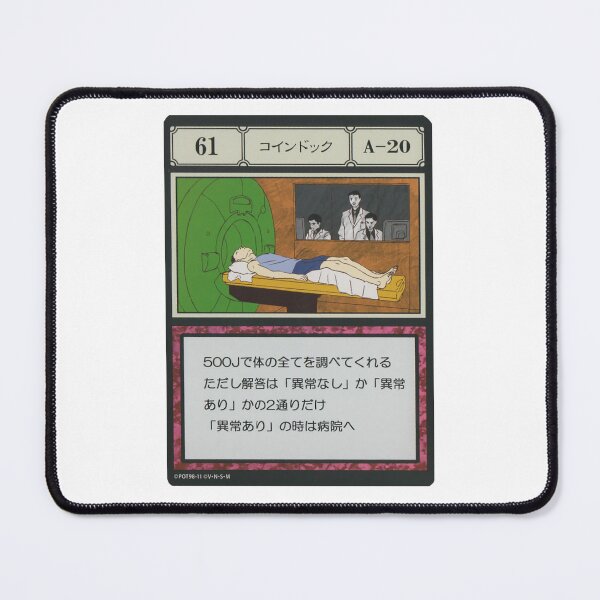 Item preview, #061 designed and sold by NEGOZIO.