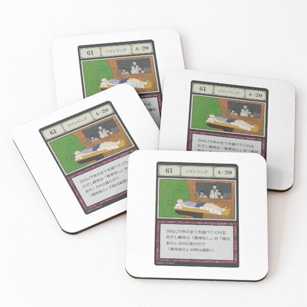 Item preview, #061 designed and sold by NEGOZIO.