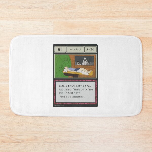 Item preview, #061 designed and sold by NEGOZIO.