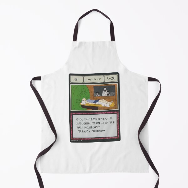 Item preview, #061 designed and sold by NEGOZIO.