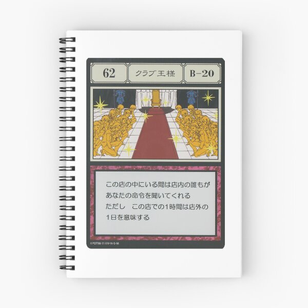 Item preview, #062 designed and sold by NEGOZIO.