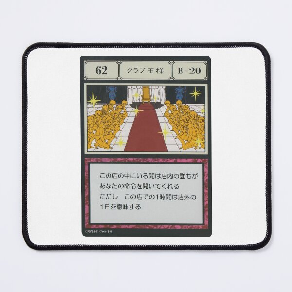 Item preview, #062 designed and sold by NEGOZIO.