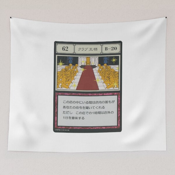 Item preview, #062 designed and sold by NEGOZIO.